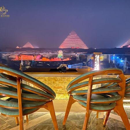 Cleopatra Pyramids View Hotel Kafret el-Gabal エクステリア 写真
