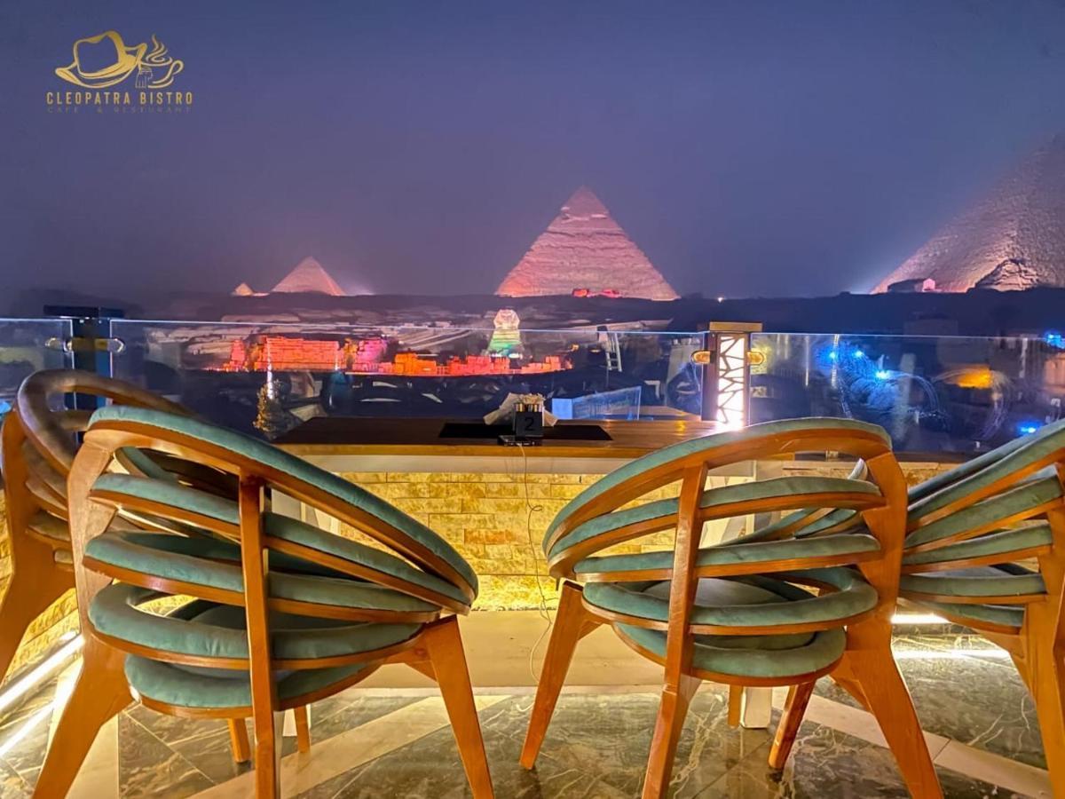 Cleopatra Pyramids View Hotel Kafret el-Gabal エクステリア 写真