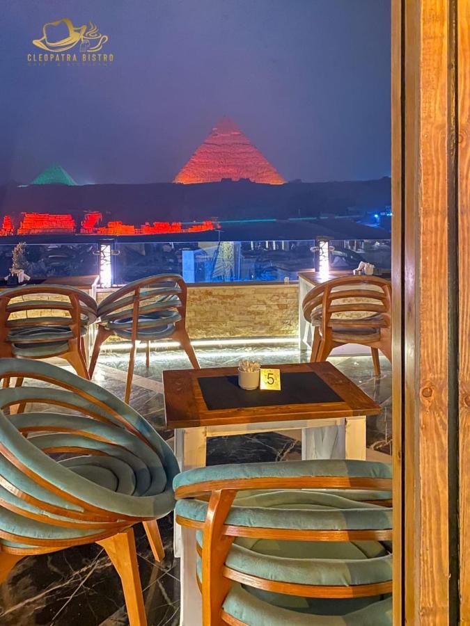 Cleopatra Pyramids View Hotel Kafret el-Gabal エクステリア 写真